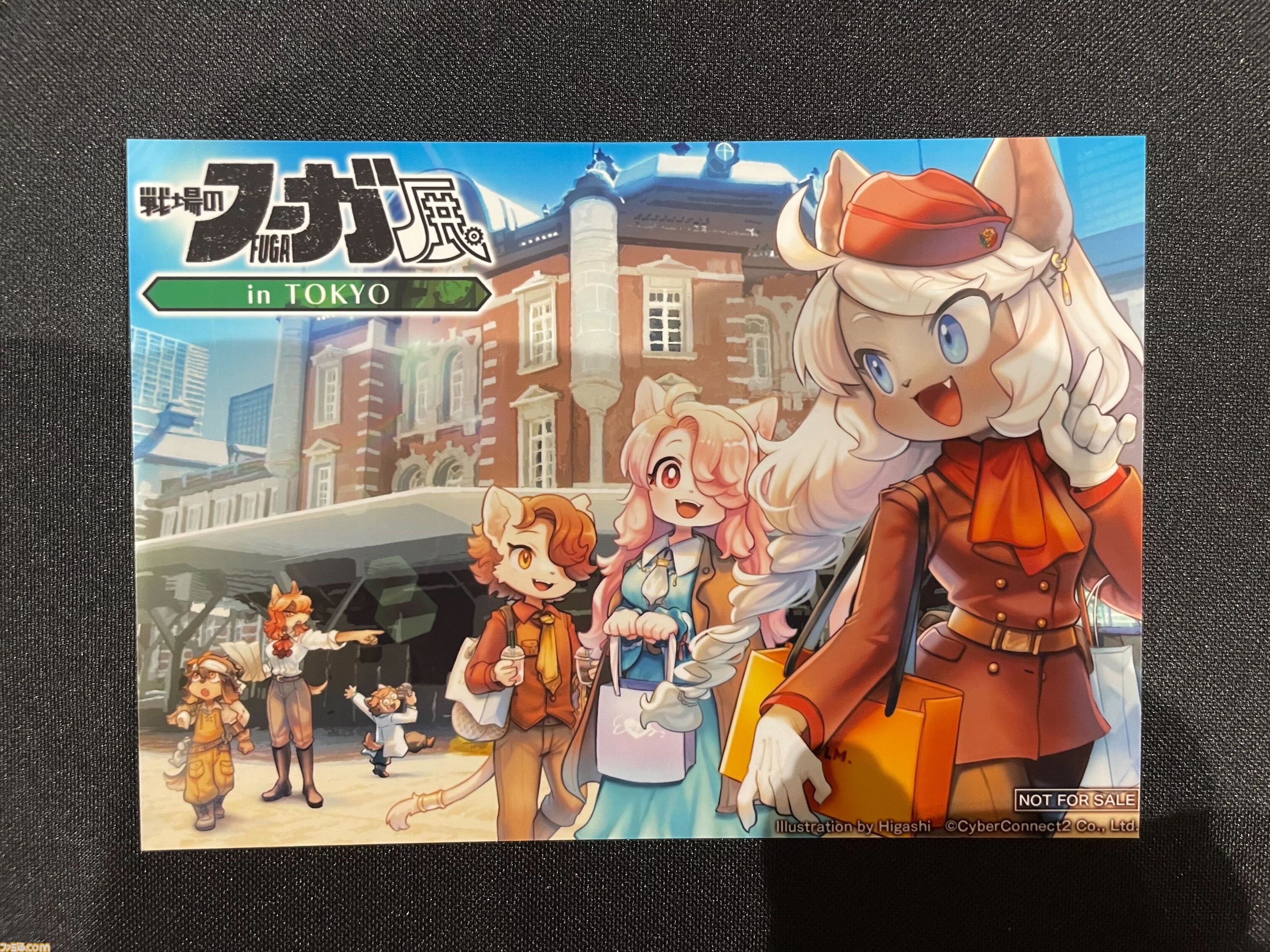 『戦場のフーガ展』in渋谷リポート。マルトのケモ耳をモフりたい衝動をグッと抑えるのに必死。タラニスの模型や描き下ろしシークレットイラストお宝仕様満載
