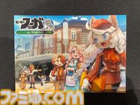 『戦場のフーガ展』in渋谷リポート。マルトのケモ耳をモフりたい衝動をグッと抑えるのに必死。タラニスの模型や描き下ろしシークレットイラストお宝仕様満載