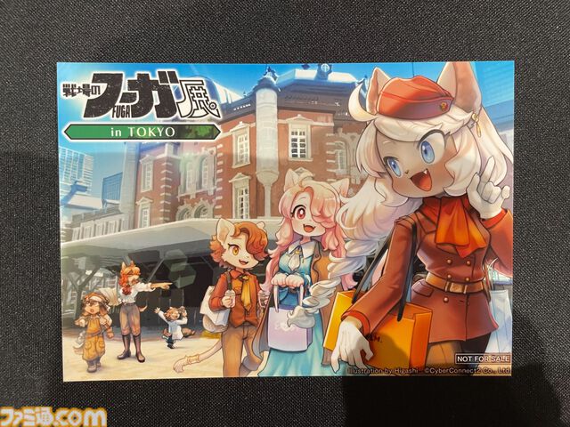 『戦場のフーガ展』in渋谷リポート。マルトのケモ耳をモフりたい衝動をグッと抑えるのに必死。タラニスの模型や描き下ろしシークレットイラストお宝仕様満載