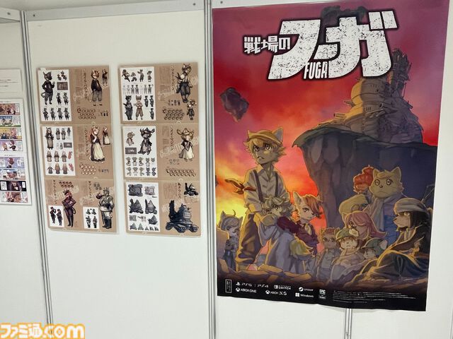 『戦場のフーガ展』in渋谷リポート。マルトのケモ耳をモフりたい衝動をグッと抑えるのに必死。タラニスの模型や描き下ろしシークレットイラストお宝仕様満載