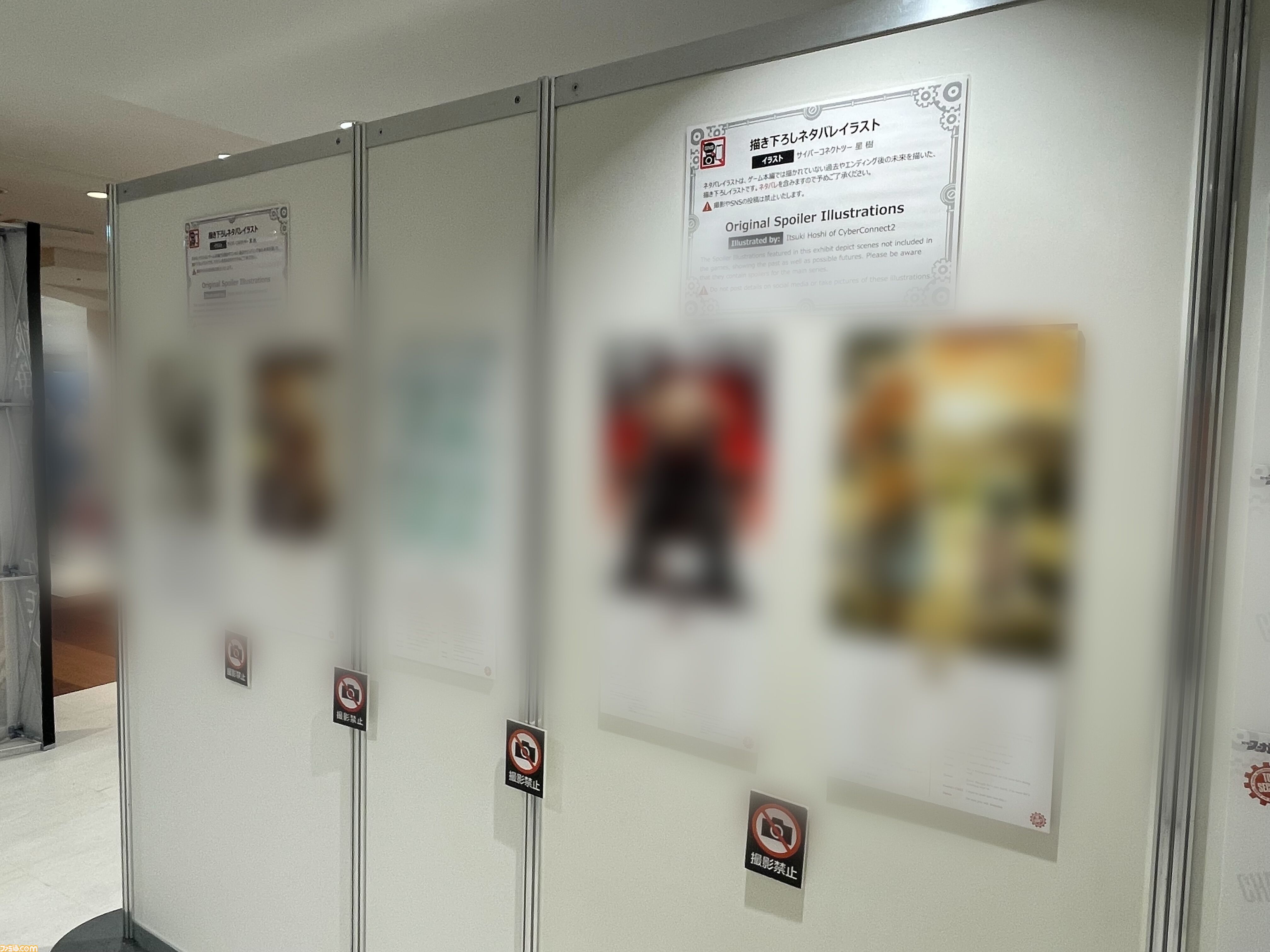 『戦場のフーガ展』in渋谷リポート。マルトのケモ耳をモフりたい衝動をグッと抑えるのに必死。タラニスの模型や描き下ろしシークレットイラストお宝仕様満載