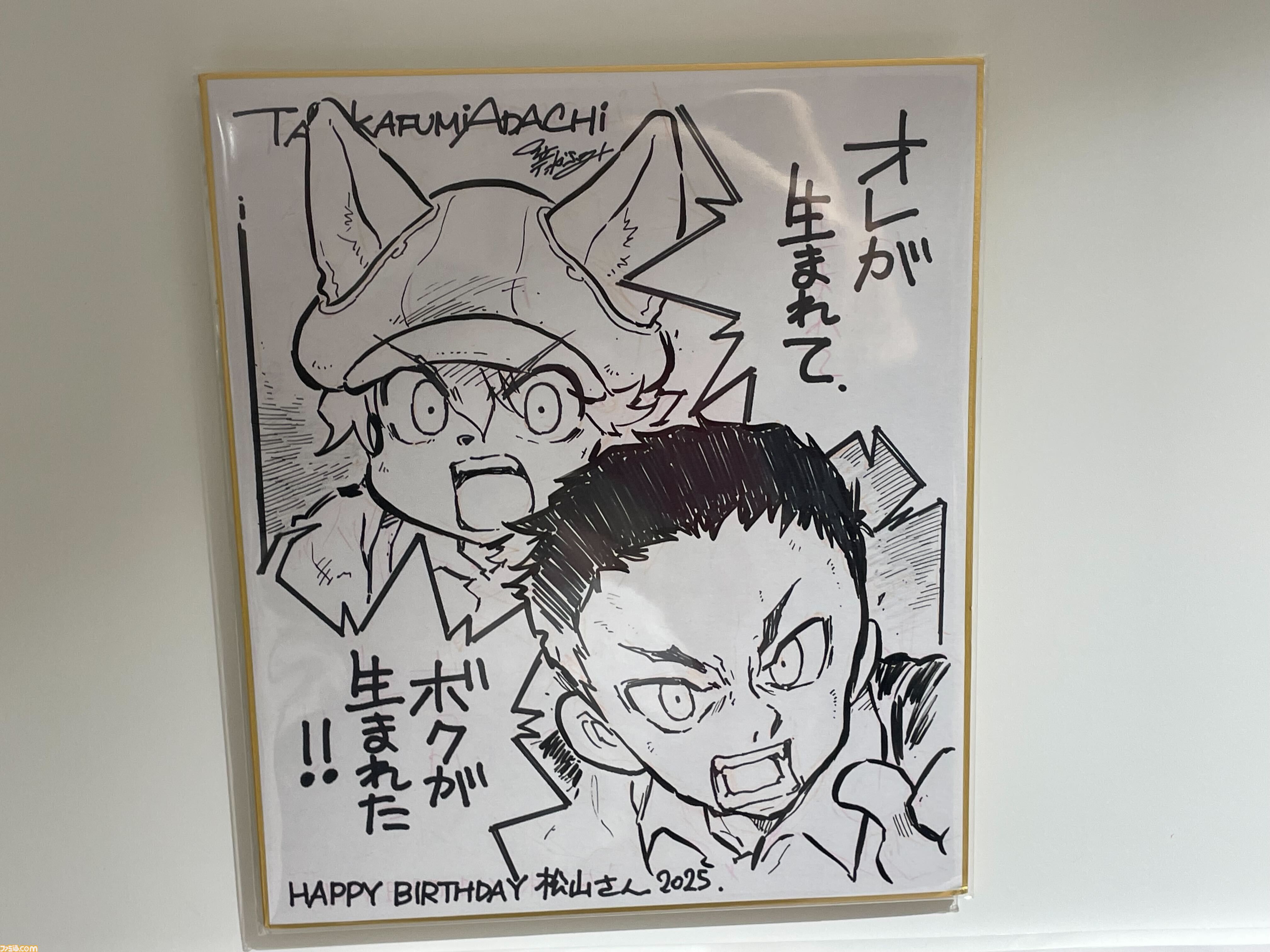 『戦場のフーガ展』in渋谷リポート。マルトのケモ耳をモフりたい衝動をグッと抑えるのに必死。タラニスの模型や描き下ろしシークレットイラストお宝仕様満載
