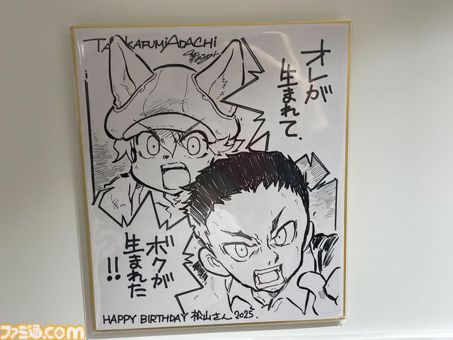 『戦場のフーガ展』in渋谷リポート。マルトのケモ耳をモフりたい衝動をグッと抑えるのに必死。タラニスの模型や描き下ろしシークレットイラストお宝仕様満載