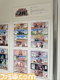 『戦場のフーガ展』in渋谷リポート。マルトのケモ耳をモフりたい衝動をグッと抑えるのに必死。タラニスの模型や描き下ろしシークレットイラストお宝仕様満載