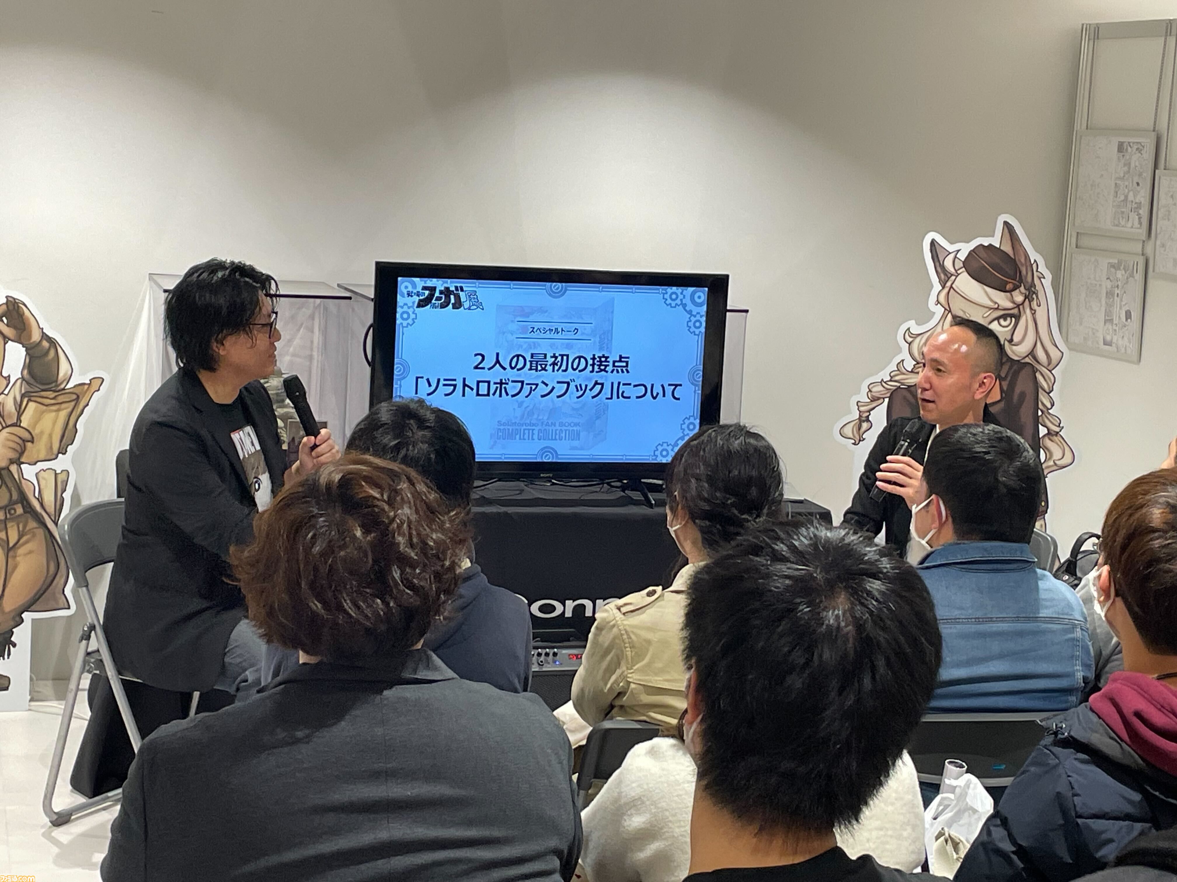 『戦場のフーガ展』in渋谷リポート。マルトのケモ耳をモフりたい衝動をグッと抑えるのに必死。タラニスの模型や描き下ろしシークレットイラストお宝仕様満載