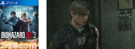 歴代カプコン作品で1番売れたタイトルは？　3位は『バイオRE:3』、2位は『モンハンライズ』、1位は…