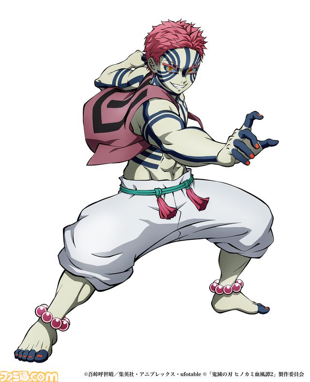 『鬼滅の刃 ヒノカミ血風譚2』我妻善逸（無限城編）が参戦するDLCキャラクターパックが12月2日に配信決定。第3弾追加キャラ・猗窩座（無限城編）のイラストも公開