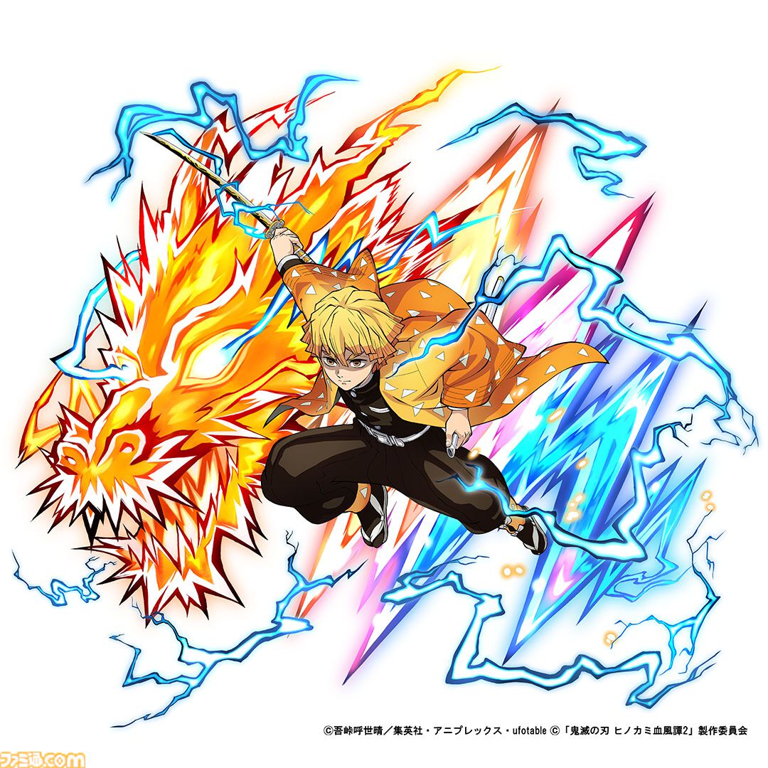 希少 鬼滅の刃 フレグランス 17点 まとめて 炭治郎 善逸 猪之助 猗窩座 鬼滅の刃 香水 フレグランス 鬼滅の刃」炭治郎、禰豆子、善逸、