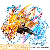 『鬼滅の刃 ヒノカミ血風譚2』我妻善逸（無限城編）が参戦するDLCキャラクターパックが12月2日に配信決定。第3弾追加キャラ・猗窩座（無限城編）のイラストも公開