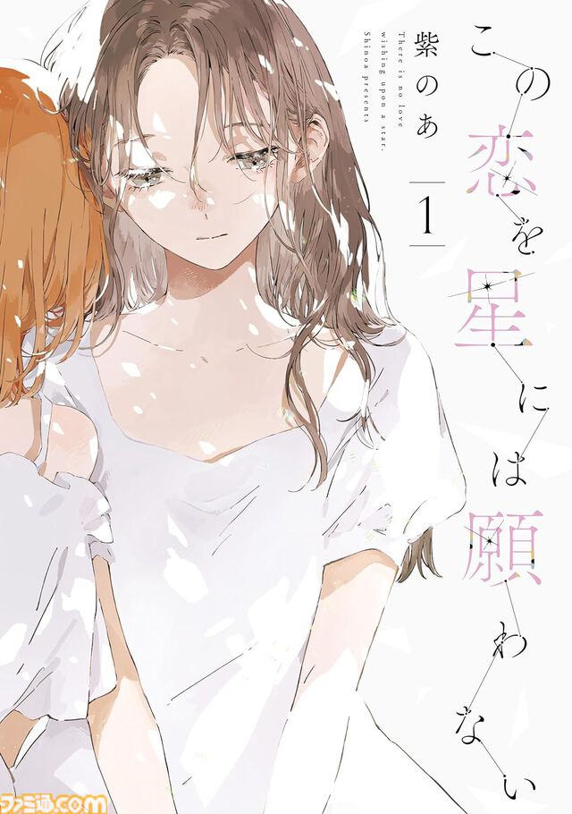【Kindleセールまとめ】『ぐらぶるっ！』『お隣の天使様』『インベスターZ』などがセールやポイント還元でお買い得に