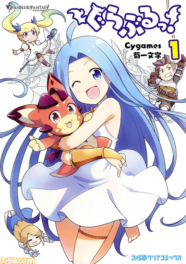 【Kindleセールまとめ】『ぐらぶるっ！』『お隣の天使様』『インベスターZ』などがセールやポイント還元でお買い得に