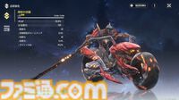 オープンワールドRPG『鳴潮』全世界同時サービス開始。倒した敵を吸収する音骸（エコー）システムなどやり込み要素満載