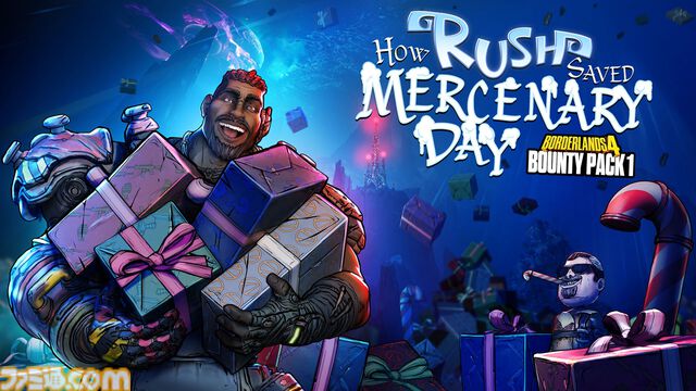 『ボーダーランズ4』DLC“お尋ね者パック1”を無料配信。ラッシュを支援する新ミッション、24種のカスタマイズアイテムが登場