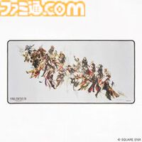 『FF14』常設グッズショップが秋葉原のクラフトビール＆ゲームバー内でオープン。モチーフはグリダニアのマーケット。マグカップなどを先行販売