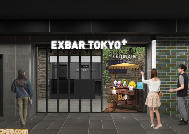 『FF14』常設グッズショップが秋葉原のクラフトビール＆ゲームバー内でオープン。モチーフはグリダニアのマーケット。マグカップなどを先行販売