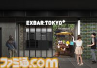 『FF14』常設グッズショップが秋葉原のクラフトビール＆ゲームバー内でオープン。モチーフはグリダニアのマーケット。マグカップなどを先行販売