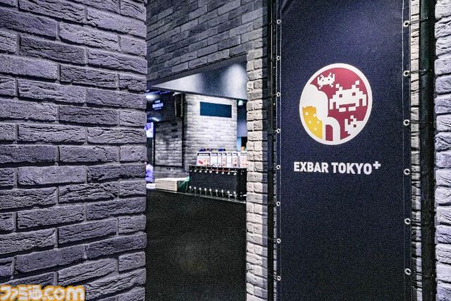 『FF14』常設グッズショップが秋葉原のクラフトビール＆ゲームバー内でオープン。モチーフはグリダニアのマーケット。マグカップなどを先行販売