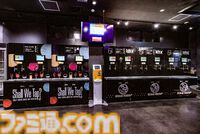 『FF14』常設グッズショップが秋葉原のクラフトビール＆ゲームバー内でオープン。モチーフはグリダニアのマーケット。マグカップなどを先行販売