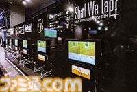 『FF14』常設グッズショップが秋葉原のクラフトビール＆ゲームバー内でオープン。モチーフはグリダニアのマーケット。マグカップなどを先行販売