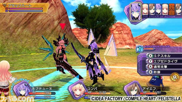 『ネプテューヌRe;Birth』3作品がSwitch向けに発売。原作のすべての要素に加え、有料DLCを多数収録。3作セットのトリプルパックも登場
