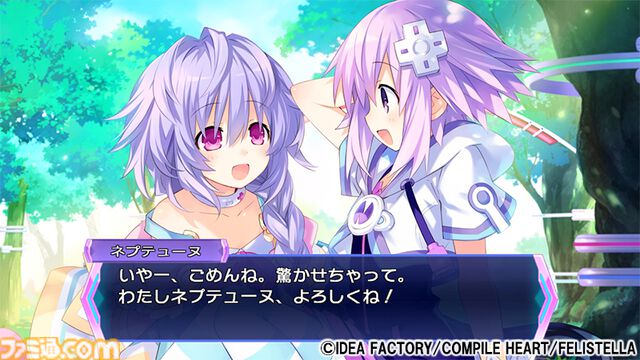 『ネプテューヌRe;Birth』3作品がSwitch向けに発売。原作のすべての要素に加え、有料DLCを多数収録。3作セットのトリプルパックも登場