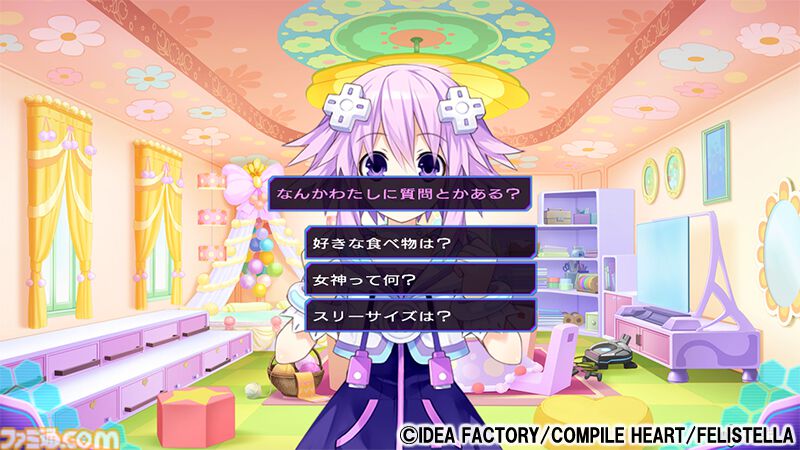 ネプテューヌ Re;Birthシリーズ 3作品セット ネプテューヌRe;Birth』3作品がSwitch向けに発売。原作のすべて