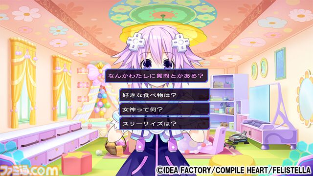 『ネプテューヌRe;Birth』3作品がSwitch向けに発売。原作のすべての要素に加え、有料DLCを多数収録。3作セットのトリプルパックも登場
