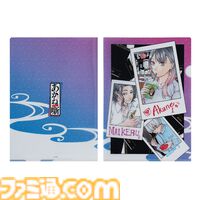 【ジャンプフェスタ2026】ワンピース、カグラバチ、ダンダダンなど特設サイト先行販売グッズが一部公開。12月15日より午後入場チケットの先着受付も