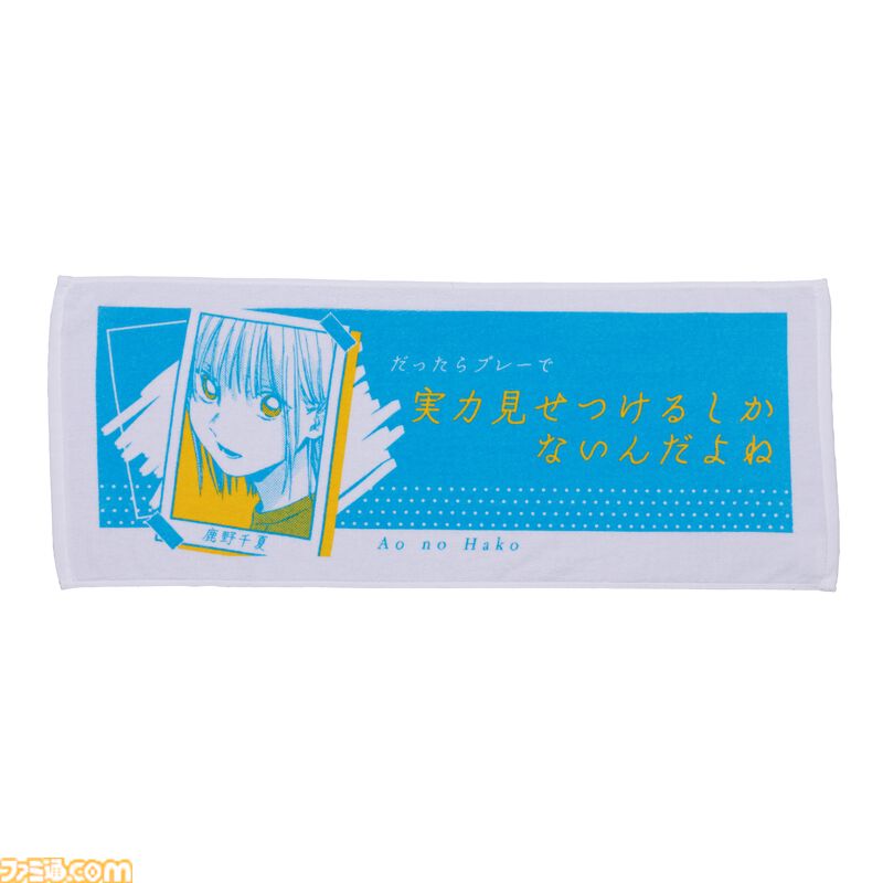 ジャンプフェスタ2026】『ワンピース』『カグラバチ』『ダンダダン