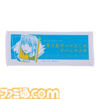【ジャンプフェスタ2026】ワンピース、カグラバチ、ダンダダンなど特設サイト先行販売グッズが一部公開。12月15日より午後入場チケットの先着受付も