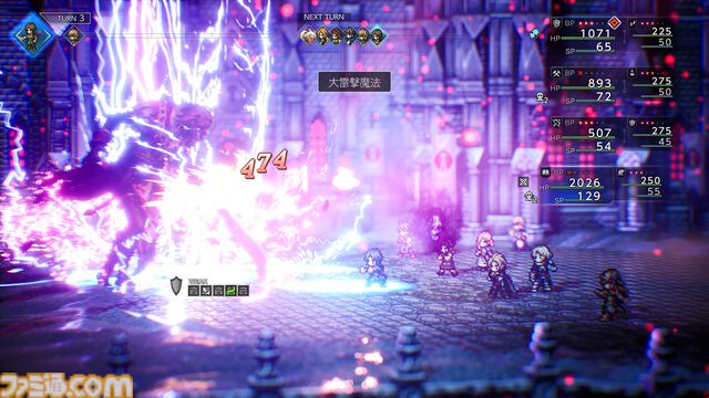 【今週発売のおすすめタイトル】『メトロイドプライム4 ビヨンド』12/4発売、サイキック能力を新たに宿したサムスがバイクを駆り未知の惑星を巡る【12/1～12/7】