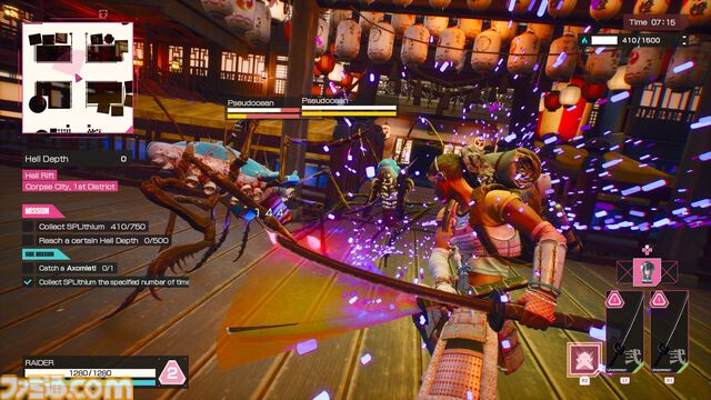 【今週発売のおすすめタイトル】『メトロイドプライム4 ビヨンド』12/4発売、サイキック能力を新たに宿したサムスがバイクを駆り未知の惑星を巡る【12/1～12/7】