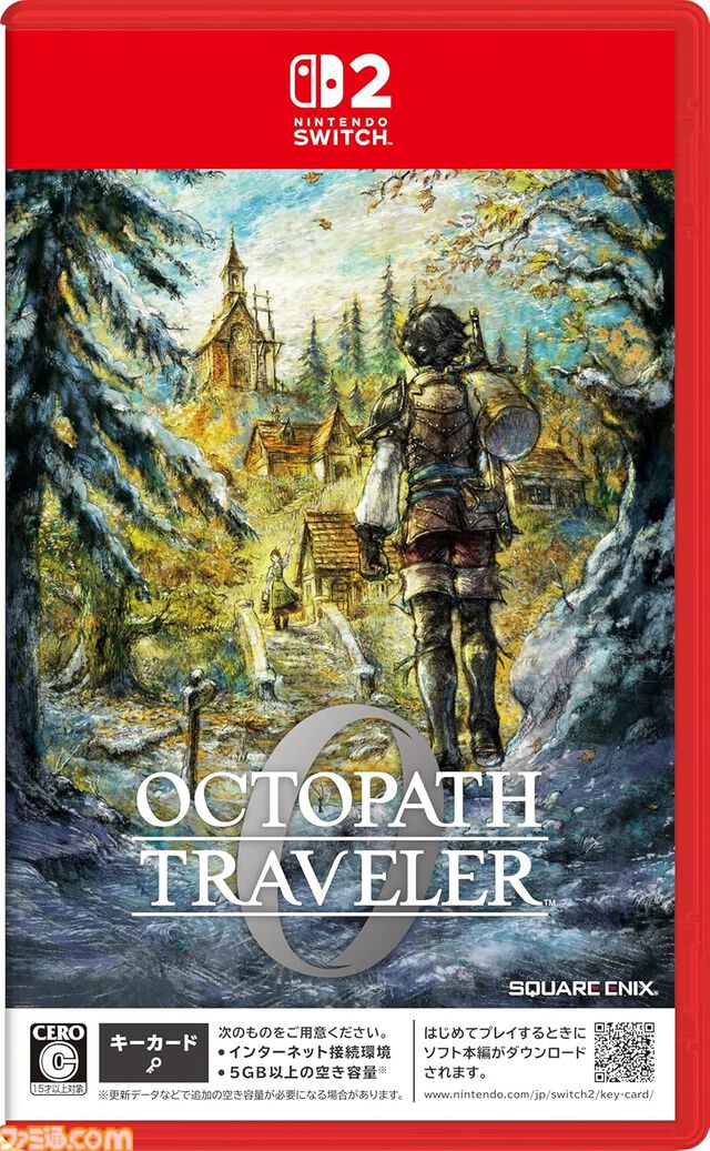 【今週発売のおすすめタイトル】『メトロイドプライム4 ビヨンド』12/4発売、サイキック能力を新たに宿したサムスがバイクを駆り未知の惑星を巡る【12/1～12/7】