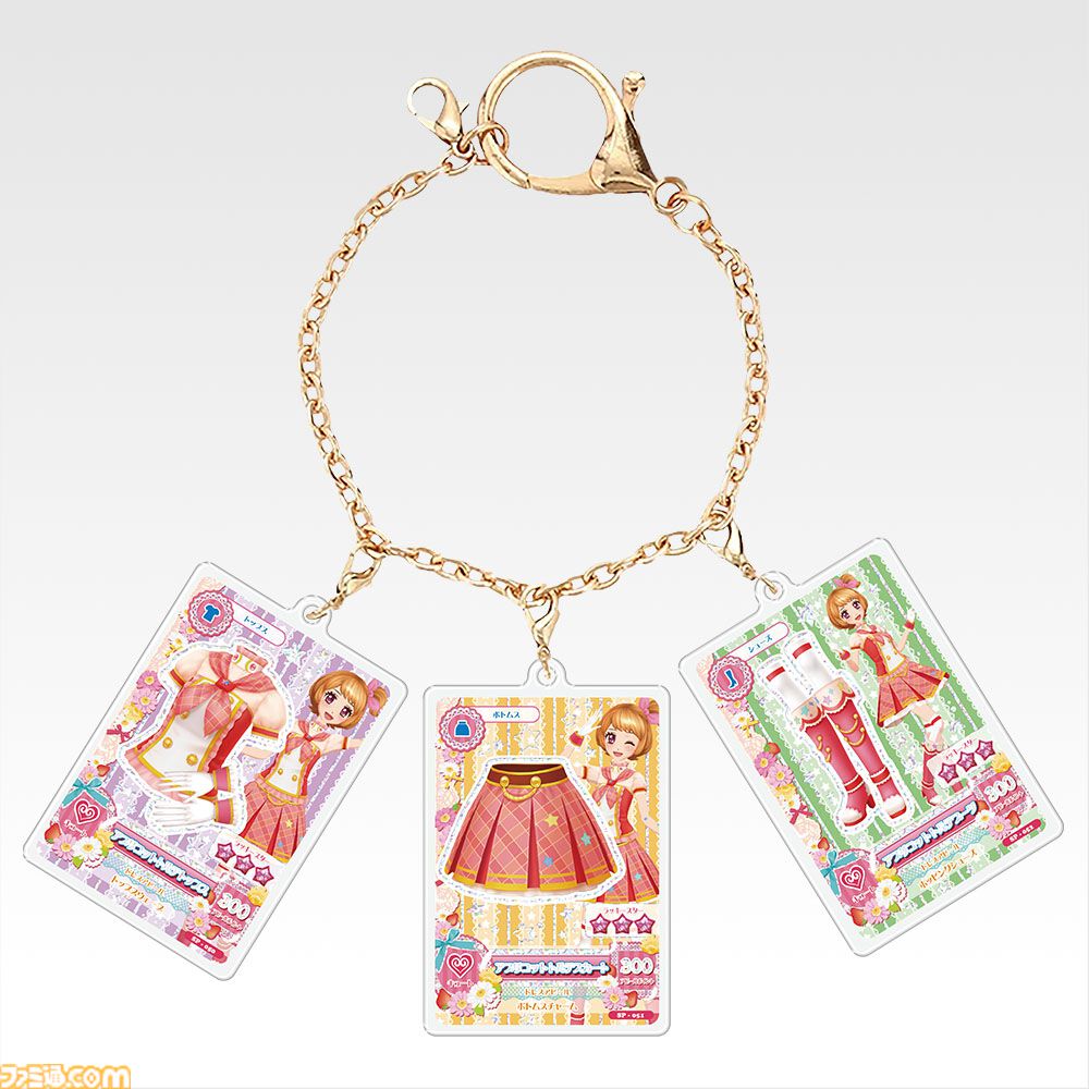 アイカツ！一番くじ 特典カード フルコンプセット アイカツ！』一番くじが公式ショップとオンラインで本日（11/25）発売
