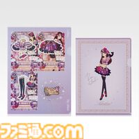 『アイカツ！』一番くじが公式ショップとオンラインで本日（11/25）発売。チェキ風ステッカー、アイカツ！カードチャームが当たる