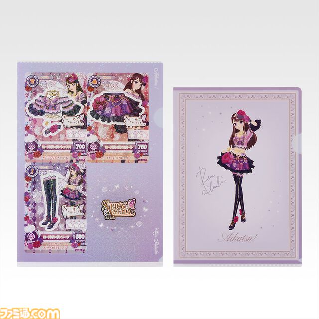 『アイカツ！』一番くじが公式ショップとオンラインで本日（11/25）発売。チェキ風ステッカー、アイカツ！カードチャームが当たる