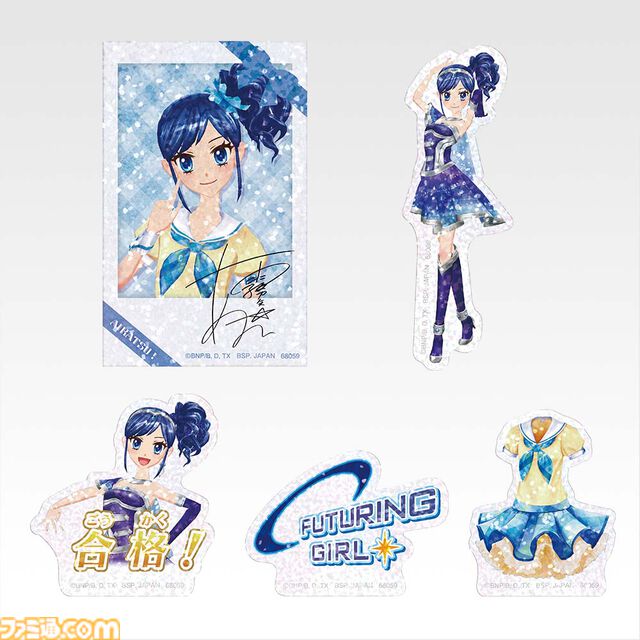 『アイカツ！』一番くじが公式ショップとオンラインで本日（11/25）発売。チェキ風ステッカー、アイカツ！カードチャームが当たる