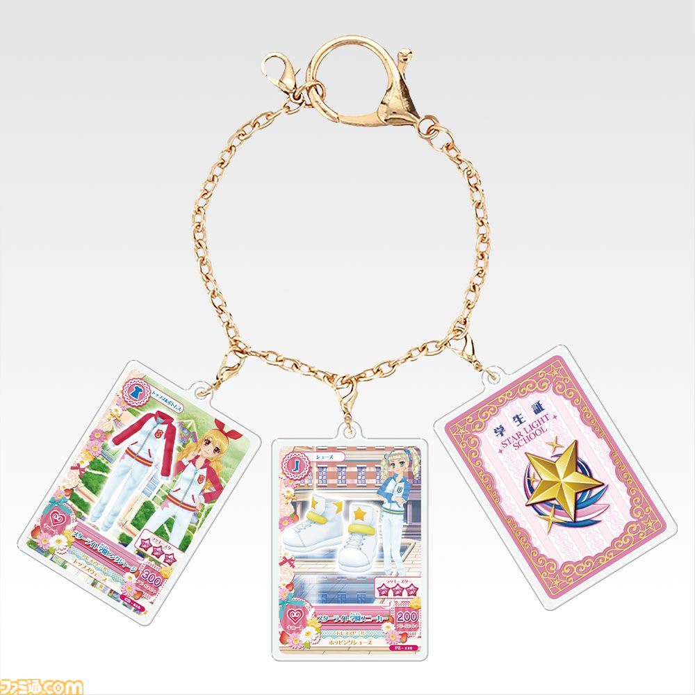 画像ページ (26/31) 『アイカツ！』一番くじが公式ショップと