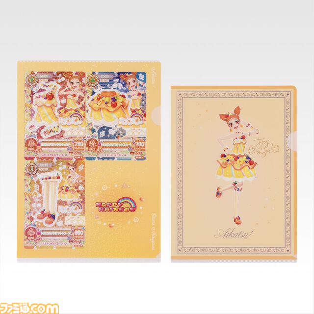 『アイカツ！』一番くじが公式ショップとオンラインで本日（11/25）発売。チェキ風ステッカー、アイカツ！カードチャームが当たる