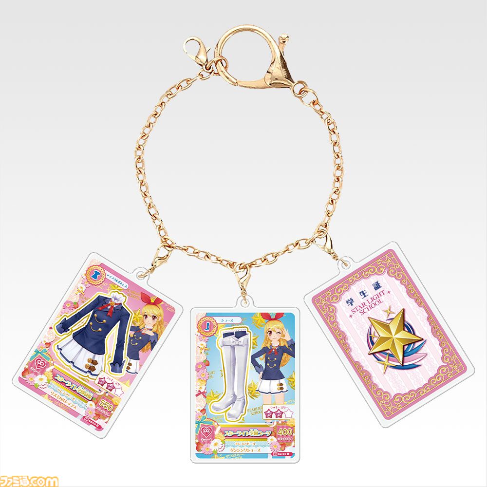 『アイカツ！』一番くじが公式ショップとオンラインで本日（11/25）発売。チェキ風ステッカー、アイカツ！カードチャームが当たる