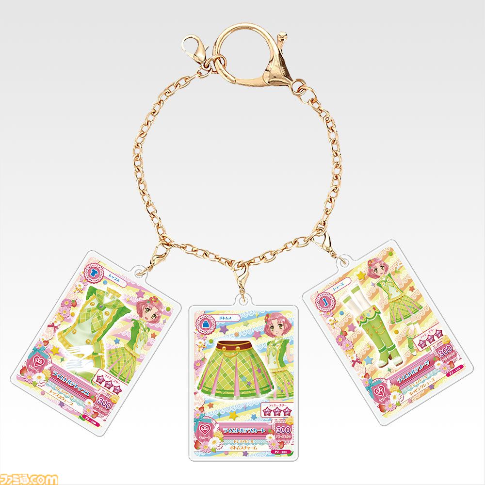 アイカツ！』一番くじが公式ショップとオンラインで本日（11/25）発売