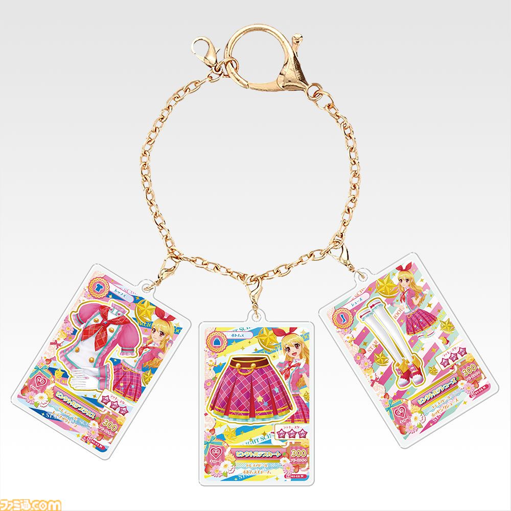 アイカツ！』一番くじが公式ショップとオンラインで本日（11/25）発売