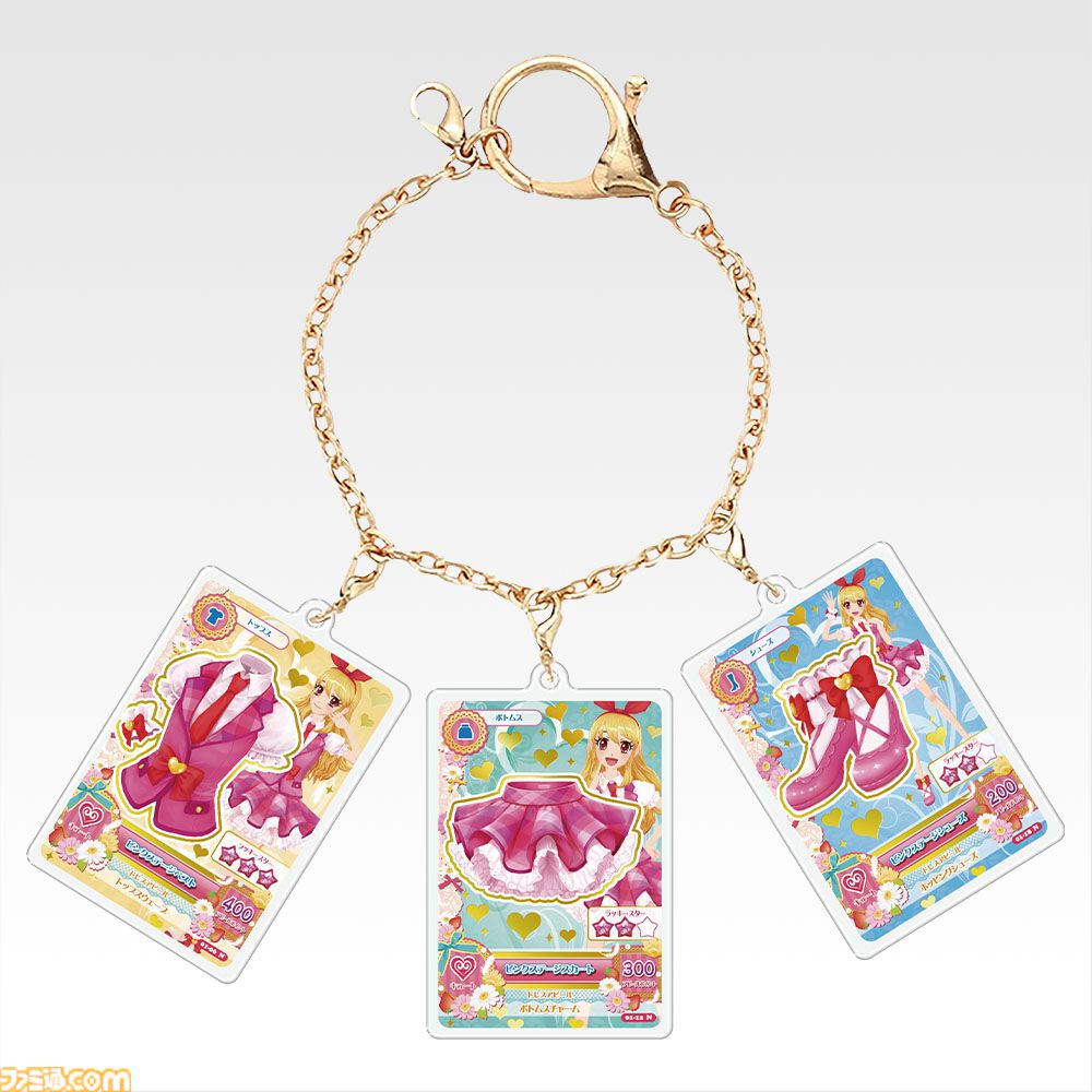 アイカツ！』一番くじが公式ショップとオンラインで本日（11/25）発売