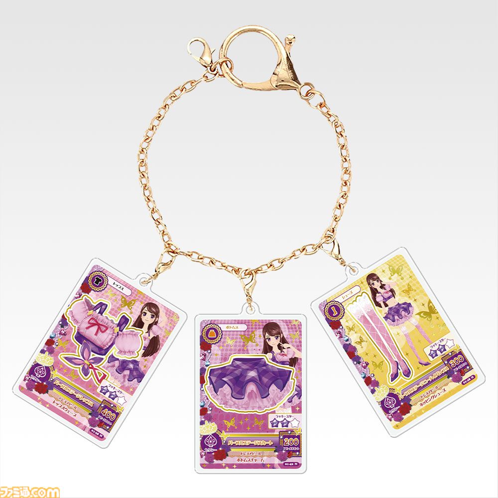 アイカツ！ 一番くじ 星宮いちご バッグチャーム ステッカー 星宮