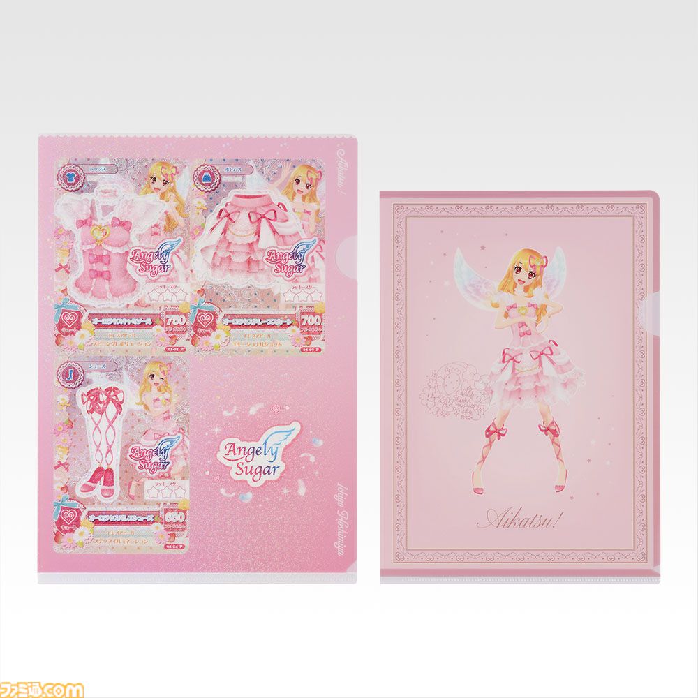 アイカツ！』一番くじが公式ショップとオンラインで本日（11/25）発売