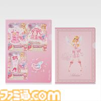 『アイカツ！』一番くじが公式ショップとオンラインで本日（11/25）発売。チェキ風ステッカー、アイカツ！カードチャームが当たる