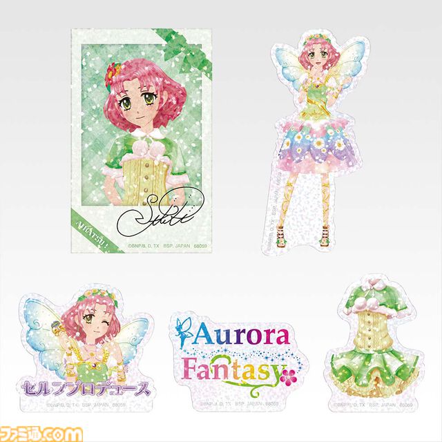 『アイカツ！』一番くじが公式ショップとオンラインで本日（11/25）発売。チェキ風ステッカー、アイカツ！カードチャームが当たる