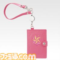 『アイカツ！』一番くじが公式ショップとオンラインで本日（11/25）発売。チェキ風ステッカー、アイカツ！カードチャームが当たる