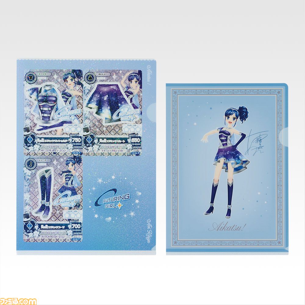 アイカツ！』一番くじが公式ショップとオンラインで本日（11/25）発売