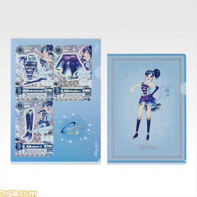 『アイカツ！』一番くじが公式ショップとオンラインで本日（11/25）発売。チェキ風ステッカー、アイカツ！カードチャームが当たる